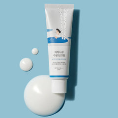 Birch Juice Moisturizing Sunscreen (50ml)