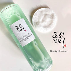 Korean Beauty Of Joseon Sunscreen Stick Skin Moisturizing Face Cream Repair 4types Essence Diminishing Dark Circles Eye Cream
